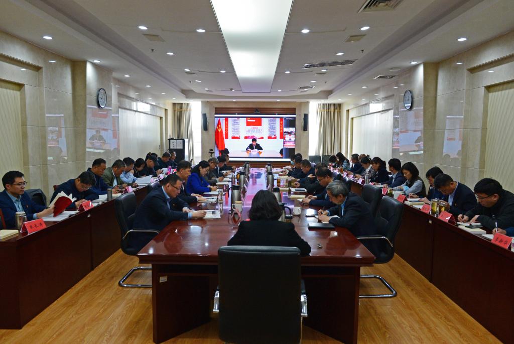 华体会(中国)组织参加厅(委)学习贯彻习近平新时代中国特色社会主义思想主题教育读书班